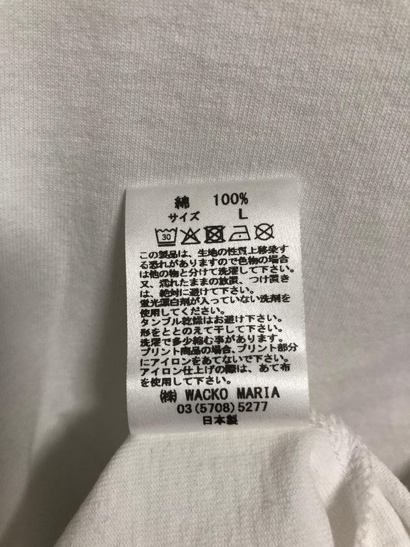 新品 WACKO MARIA 25SS RINGER TANK タンクトップ L