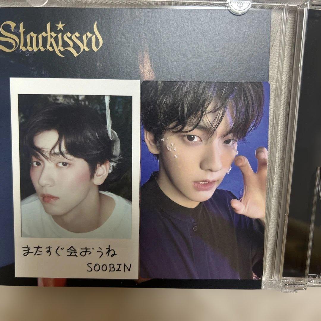 TXT Starkissed 9形態 トレカあり Weverse特典トレカつき