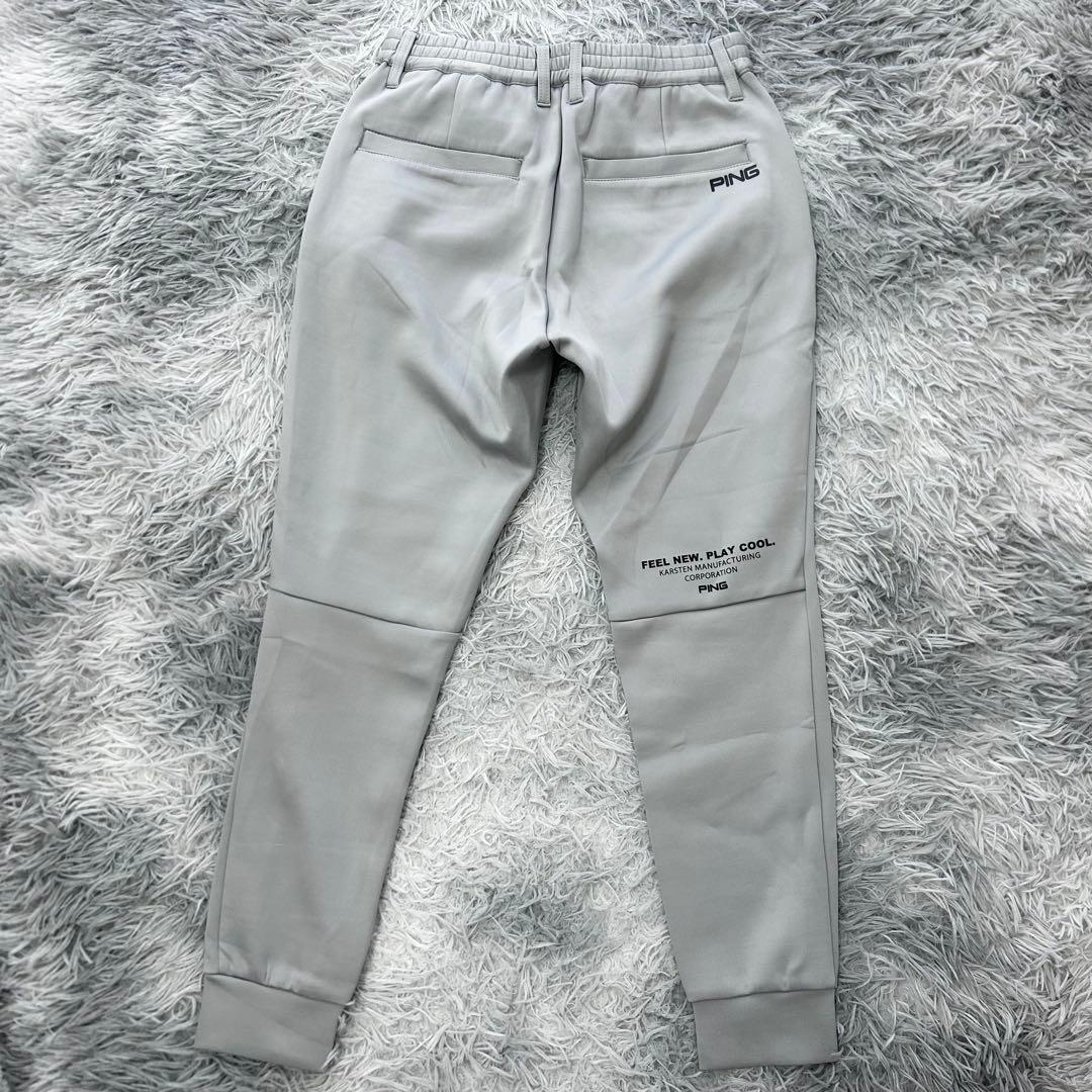 イムちゃん　新品　PING ピン　パンツ　ジョガー　グレー