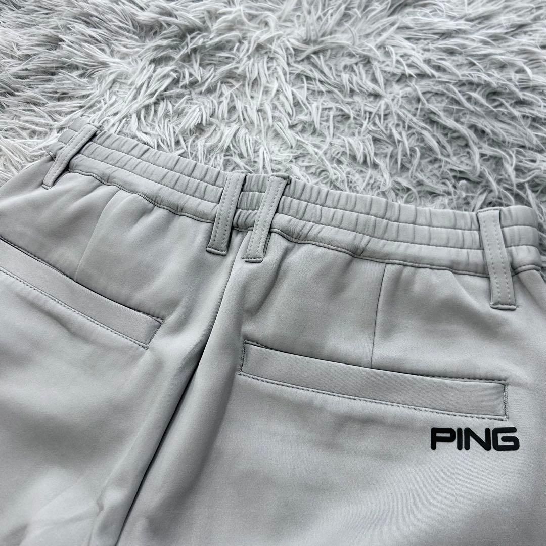イムちゃん　新品　PING ピン　パンツ　ジョガー　グレー