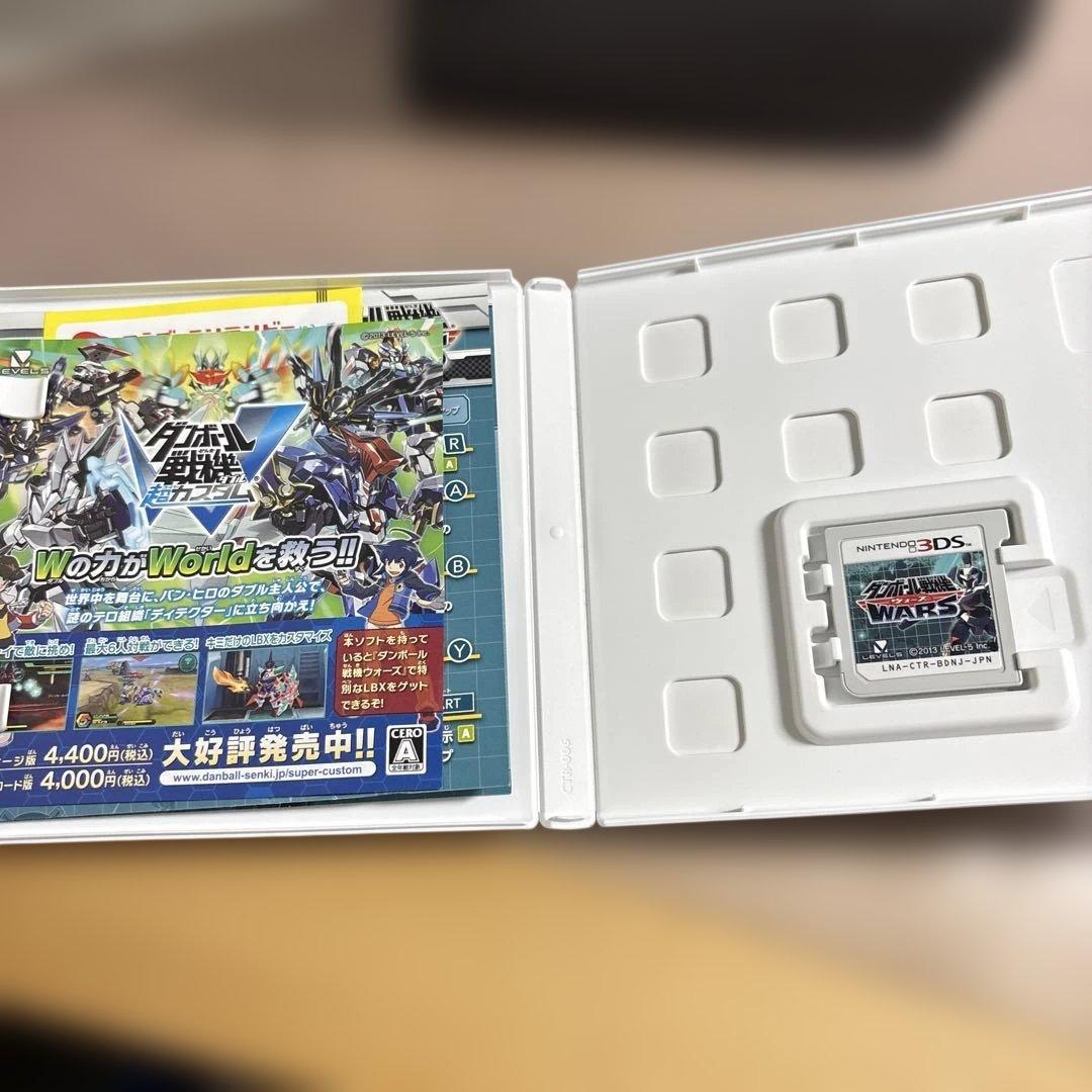 ダンボール戦機　3ds カセット