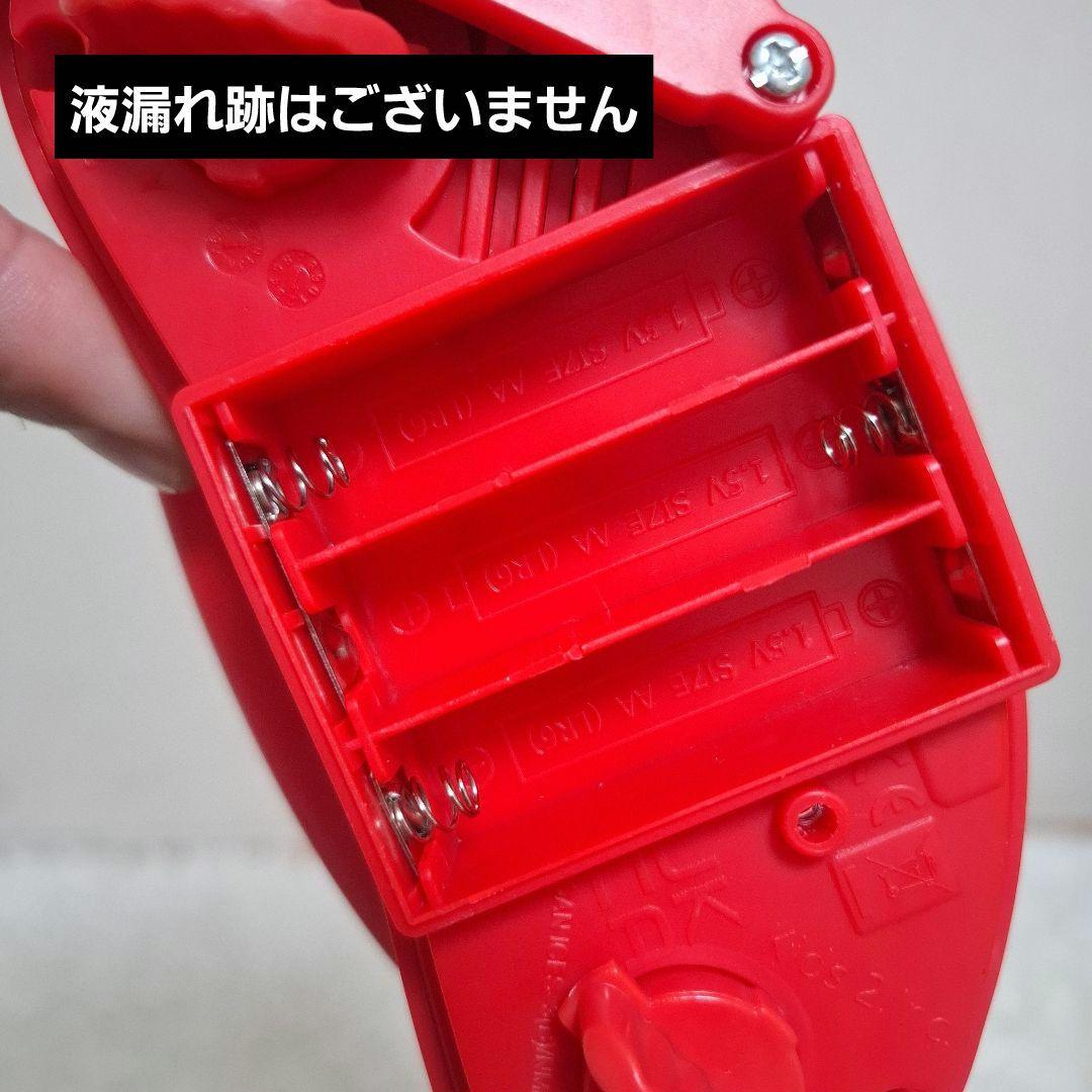 【美品】ファインディング・ニモ ジャンパルー + 新品電池セット