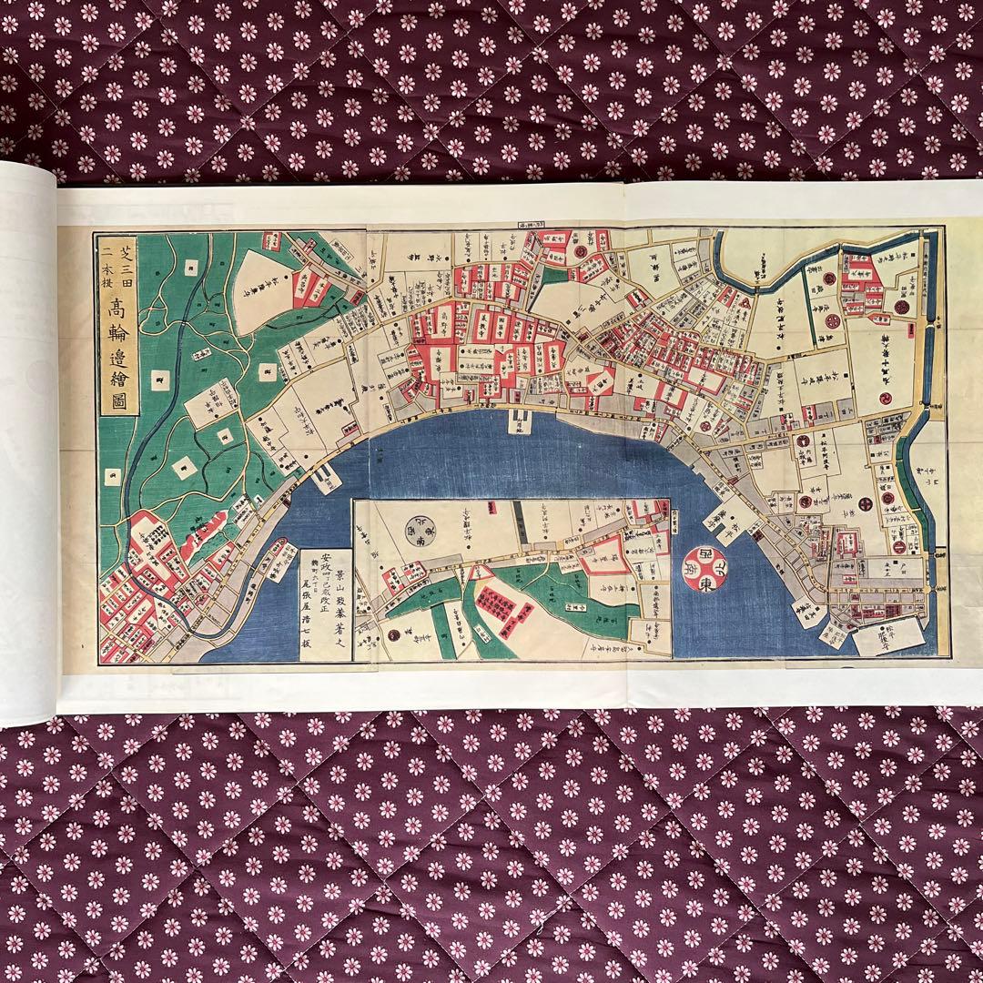 大江戸　八百ハ町　絵図 全二十八巻 木版刷り 嘉永　安政時代