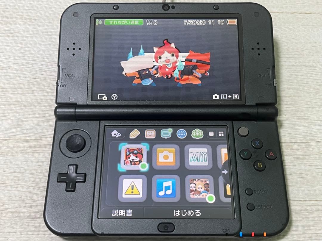 ニンテンドー3DS/DSソフトまとめ売り 3本 妖怪ウォッチ3 スキヤキ 赤猫団