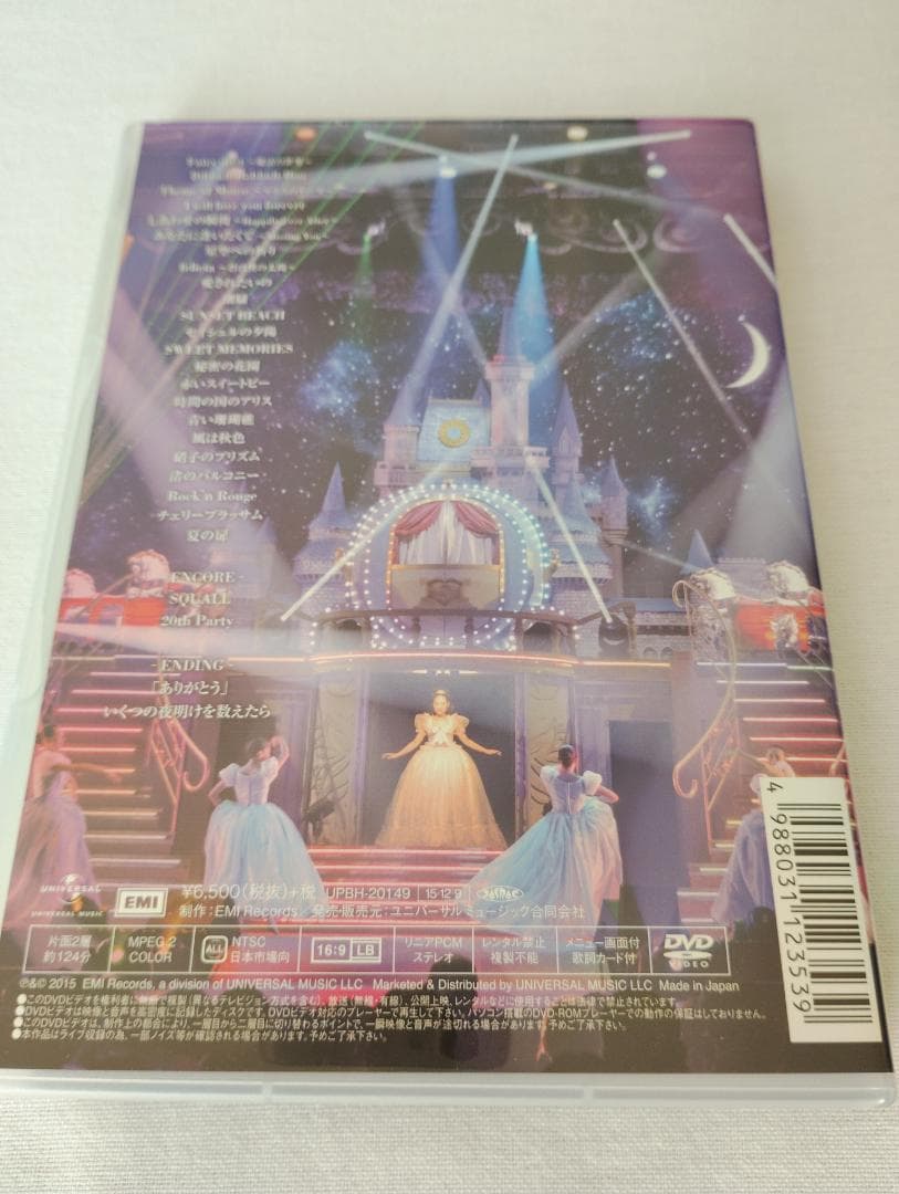 松田聖子 35th Anniversary Concert Tour 2015
