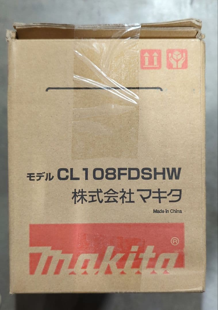 マキタ コードレス掃除機CL108 カプセル式 標準25分稼働