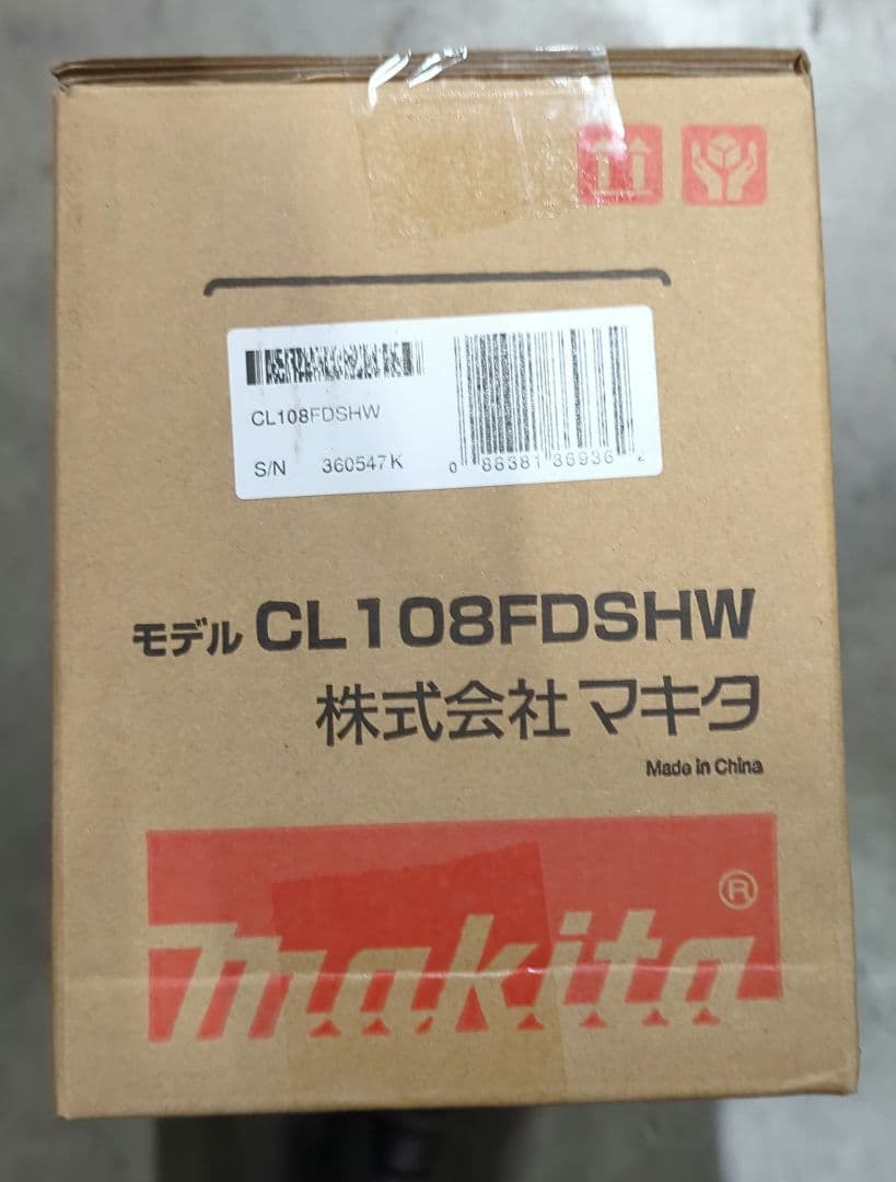 マキタ コードレス掃除機CL108 カプセル式 標準25分稼働