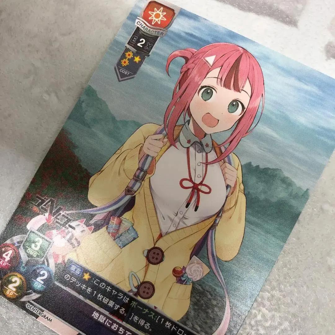 D3621 Switch 完全生産限定版 ゴーヘルゴー つきおとしてこ
