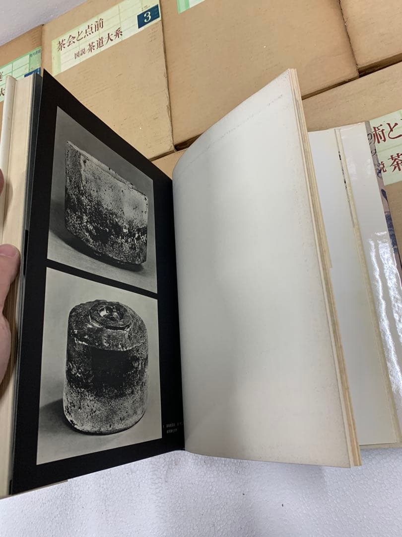 「8274」図説茶道大系 全7冊 角川書店 初版 昭和38～40年 茶道本