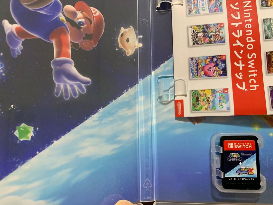 スーパーマリオギャラクシー1+2 攻略本付属。