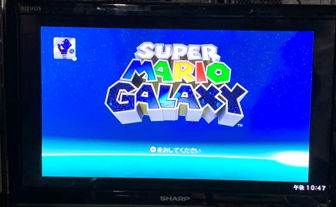 スーパーマリオギャラクシー1+2 攻略本付属。