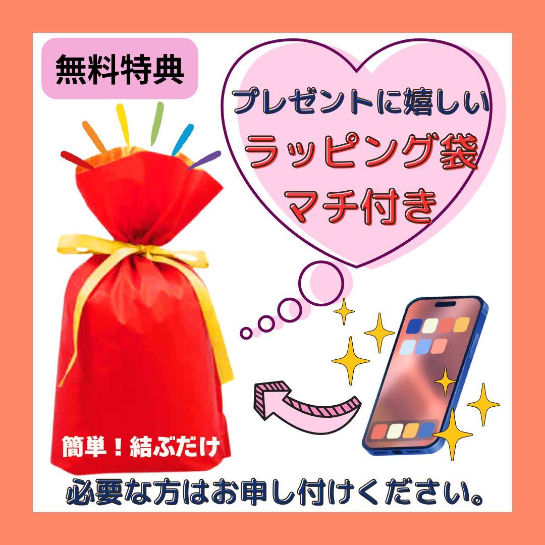 A iPhone 13 128 GB SIMフリー ブルー 本体