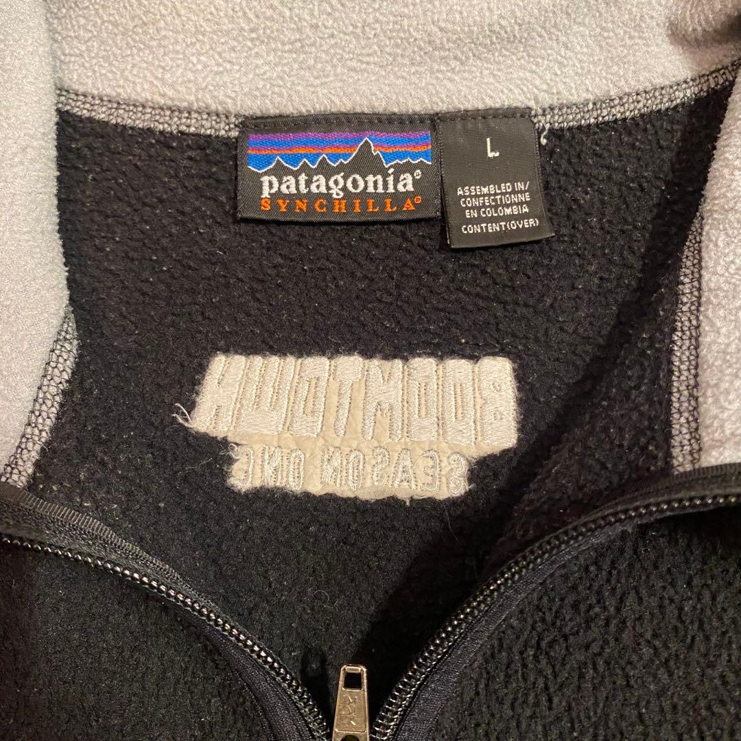 トップス 90s patagonia synchilla vest Boom Town