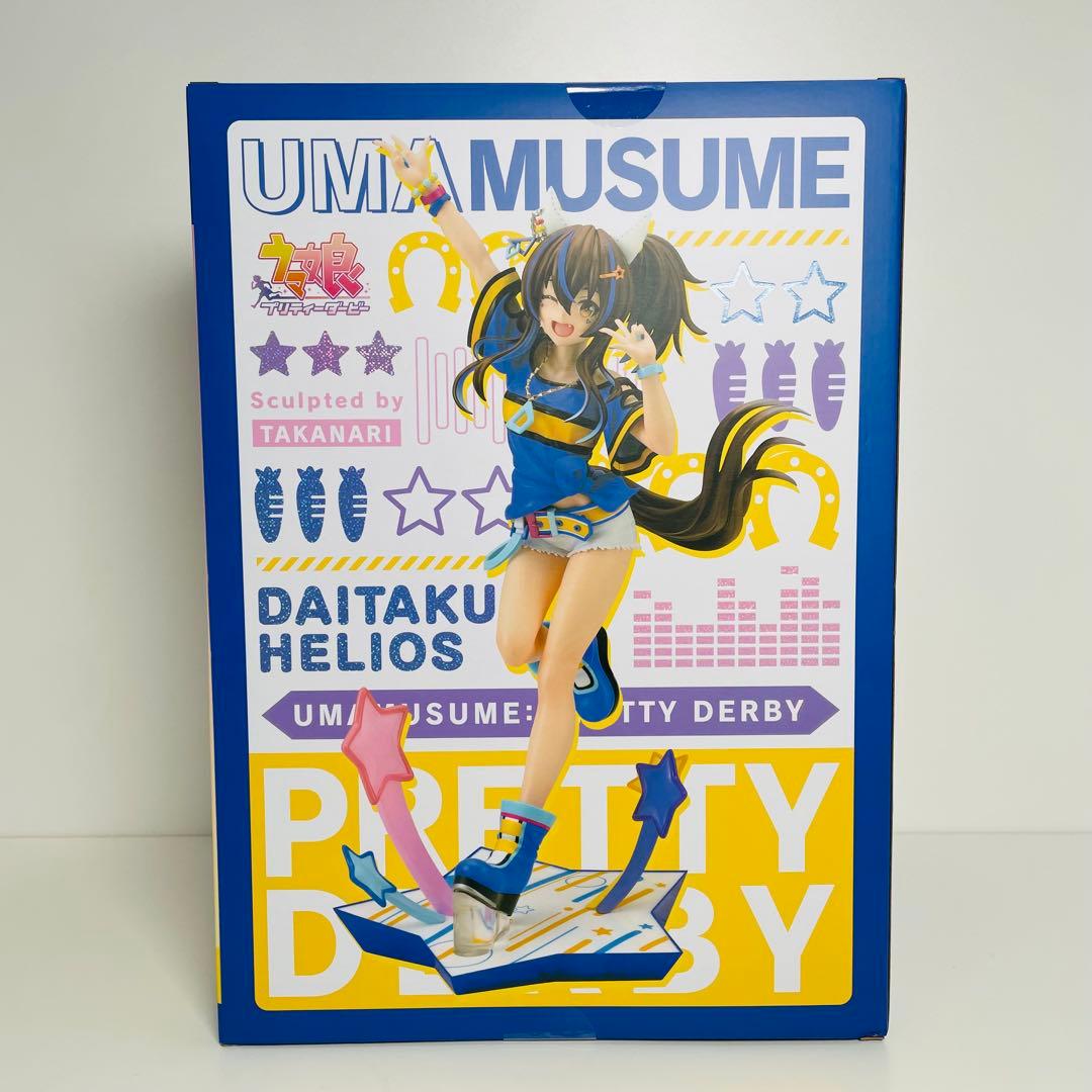 KOTOBUKIYA ウマ娘 プリティーダービー ダイタクヘリオス