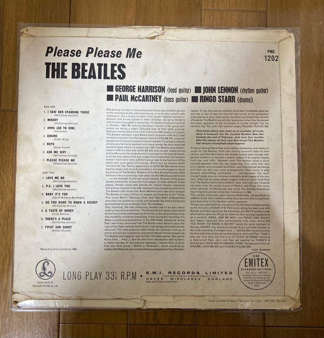 UK極上3rdビートルズPlease Please MeレコードBeatles