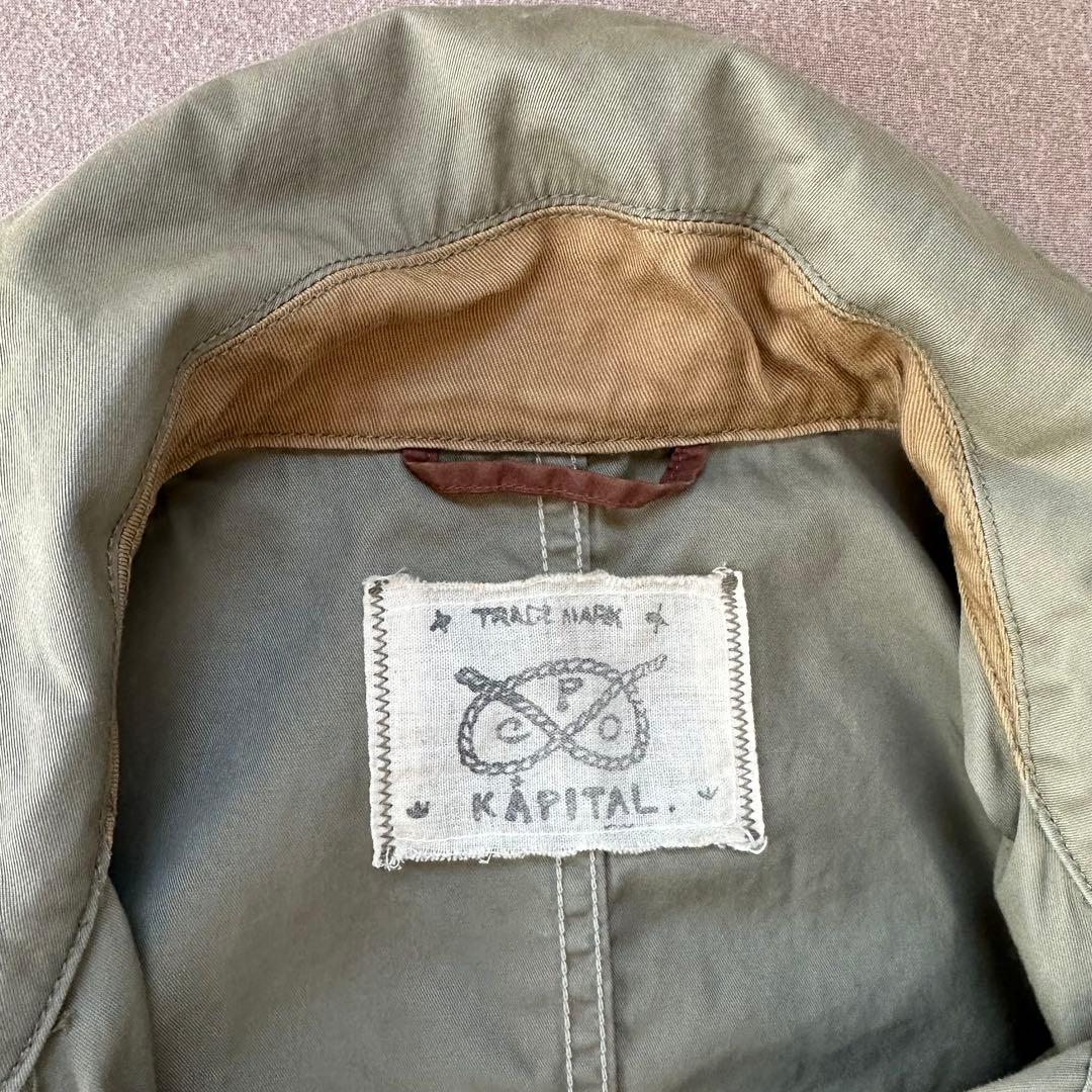 KAPITAL アンブレラコート コットン カーキ ゆったり