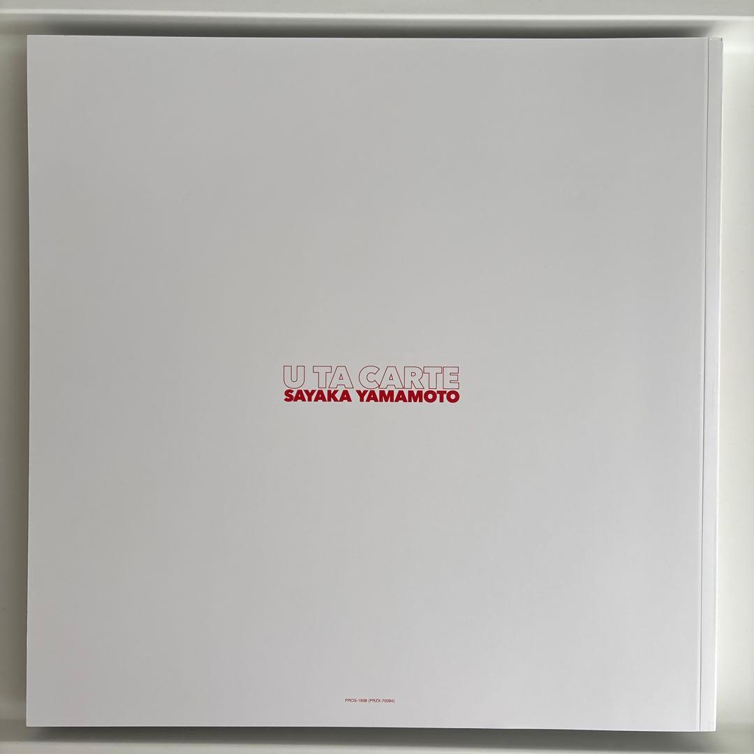 山本彩 U TA CARTE FC限定盤 CD Blu-ray