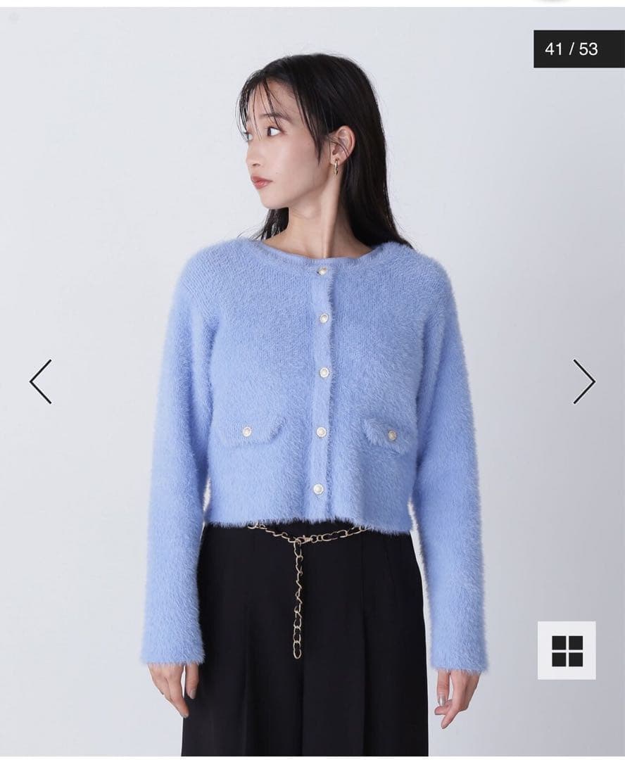 NATURAL BEAUTY BASIC シャギーアンサンブル