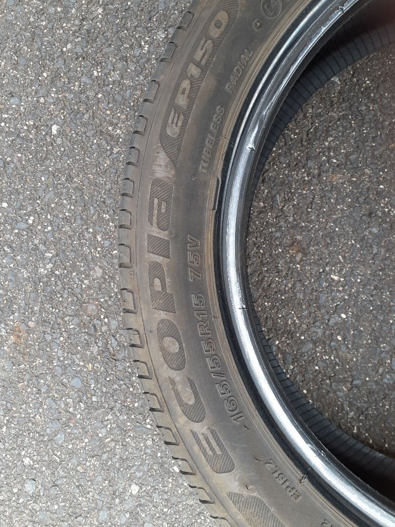 ね*こ様 22年52週　ブリヂストンBRIDGESTON 165/55R15イン