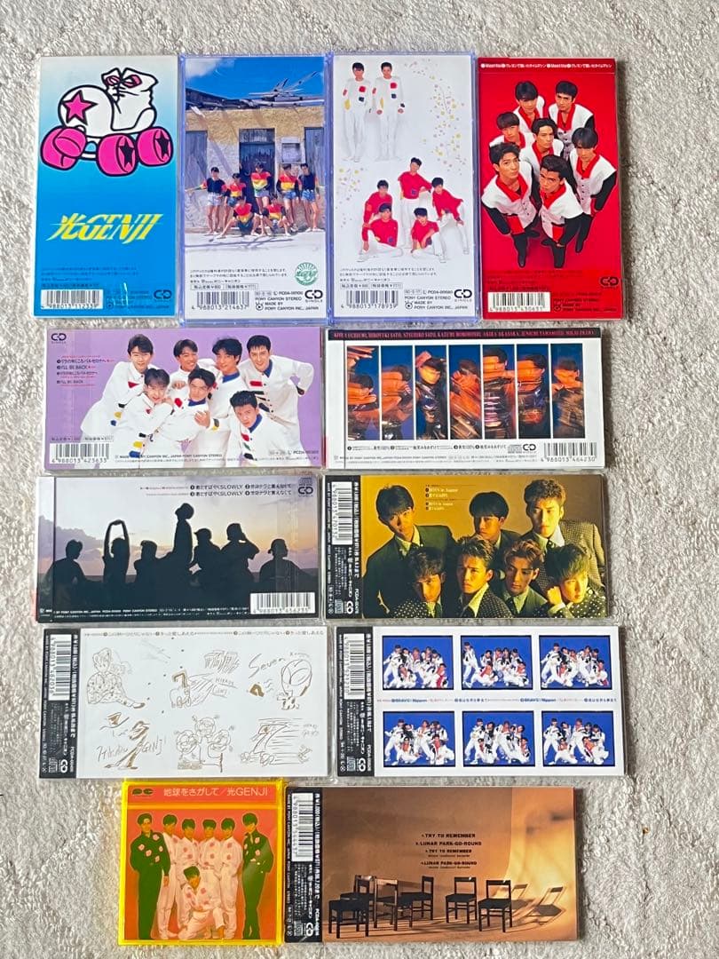 光GENJI シングルCDセット