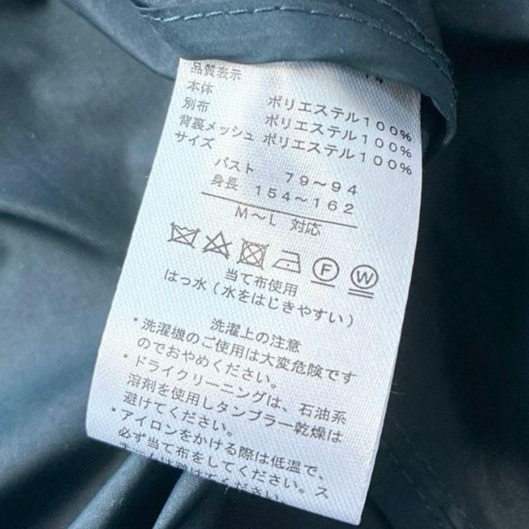 【専用】アクアスキュータム　レインコート 2WAY 撥水 近年モデル M〜L
