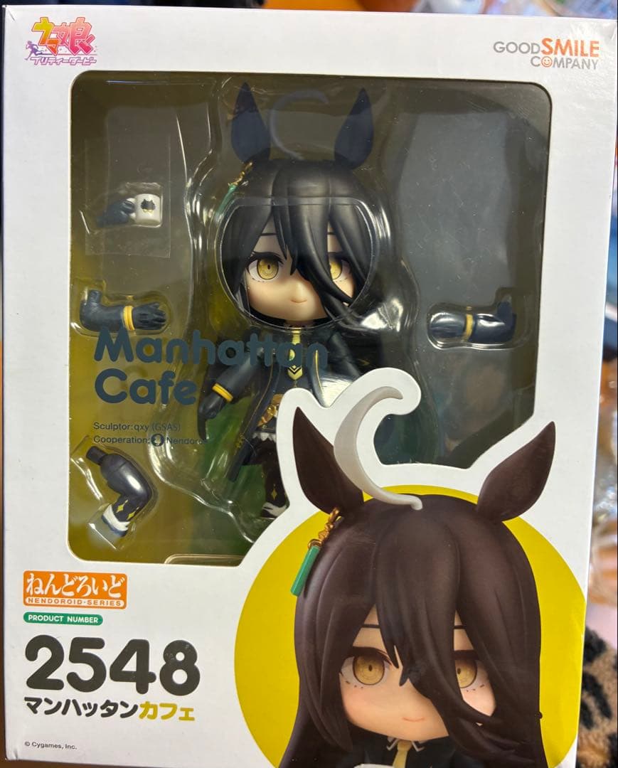 ねんどろいど ウマ娘 プリティーダービー マンハッタンカフェ 2548