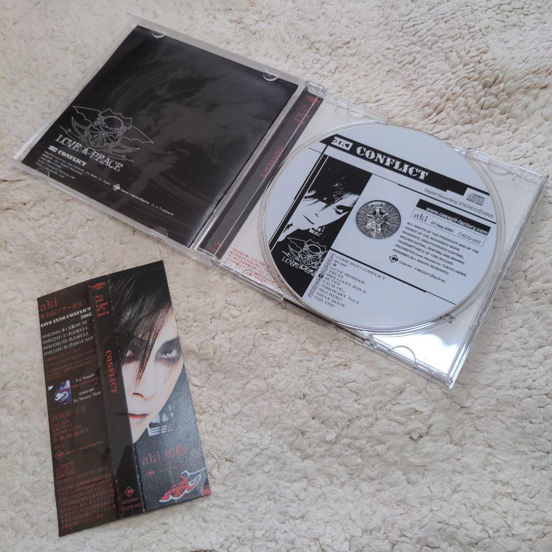 邦楽 aki CONFLICT