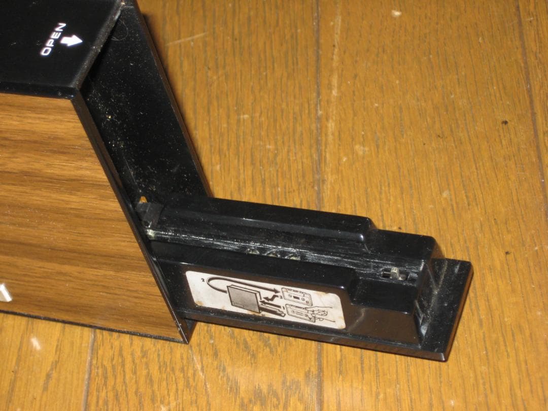 中古　SONY　カセットイレーサー BE-7