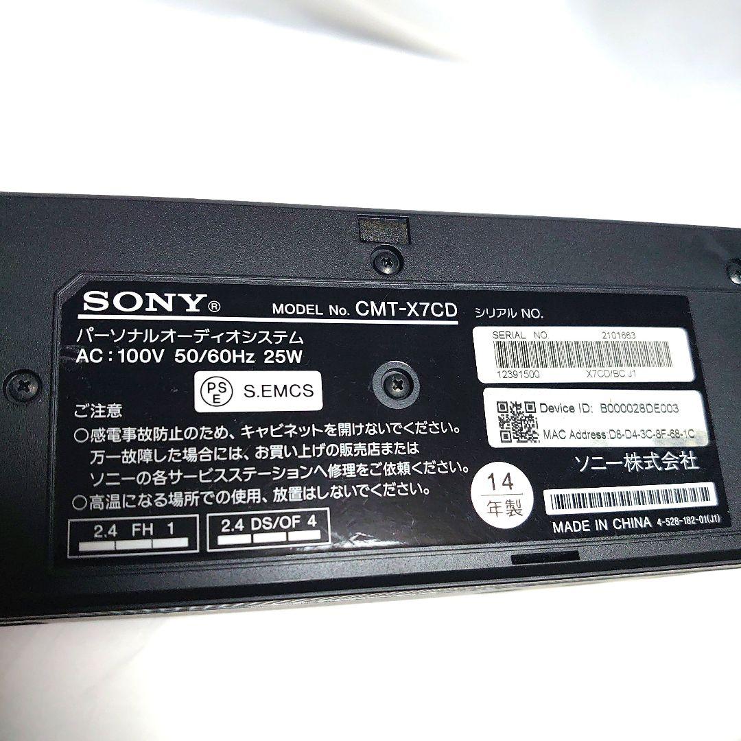 【ジャンク品】ソニー パーソナルオーディオシステム CMT-X7CD黒リモコン有