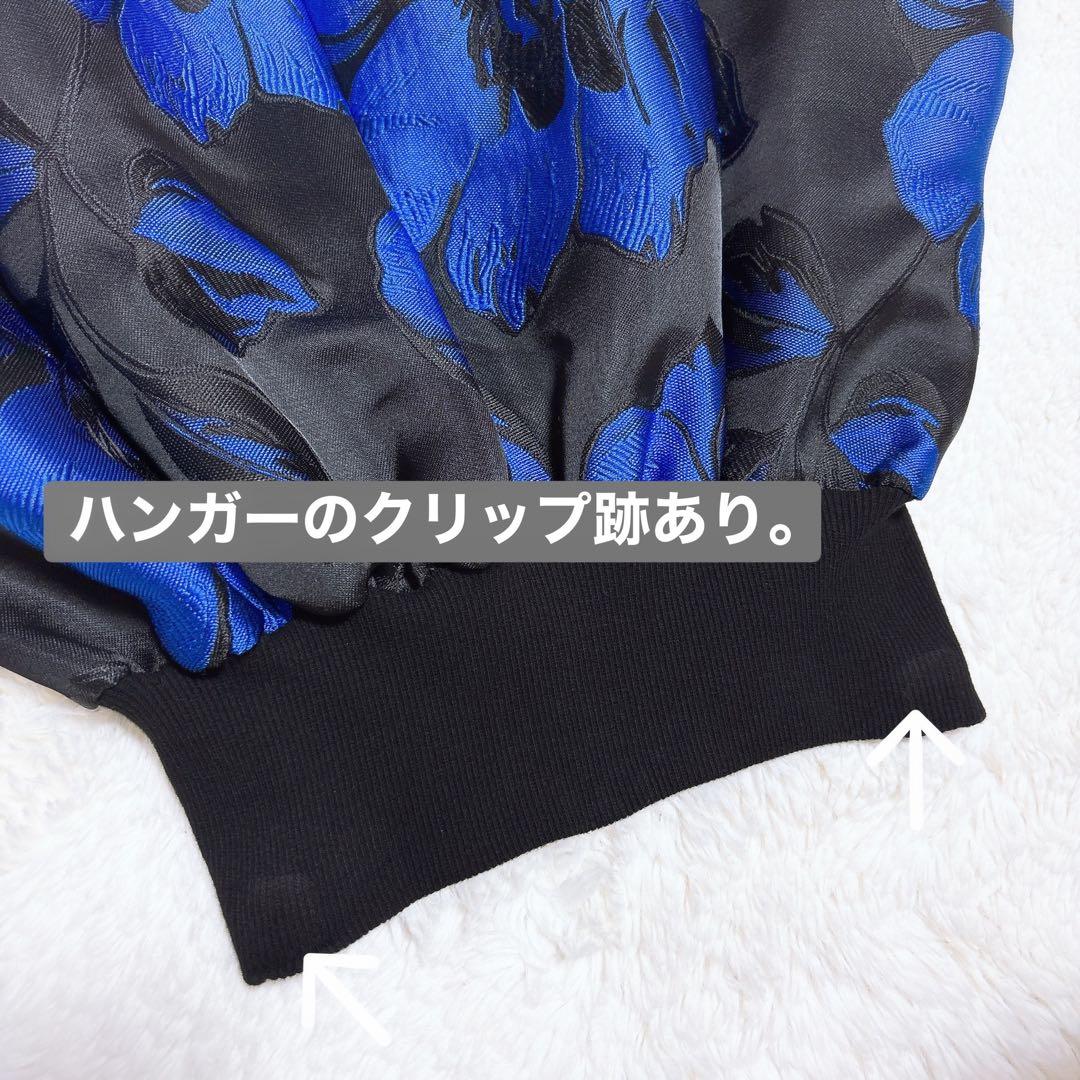 ※こむぎ　FENNELジャガードフラワーボリュームスカート