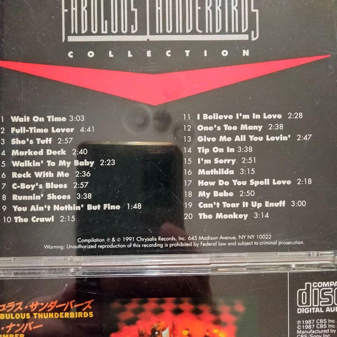 THE FABULOUS THUNDERBIRDS . CDアルバム 7枚
