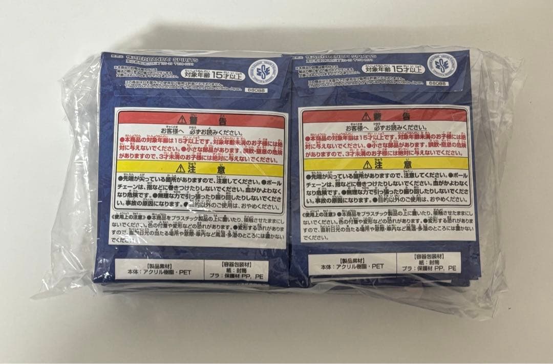 【新品未開封】アクリルブロックチャーム 10個 ワンピース　ベース くじ 限定