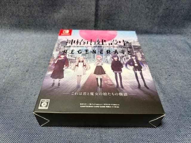 Switch☆神椿市建設中。REGENERATE 特装版☆新品・未開封品