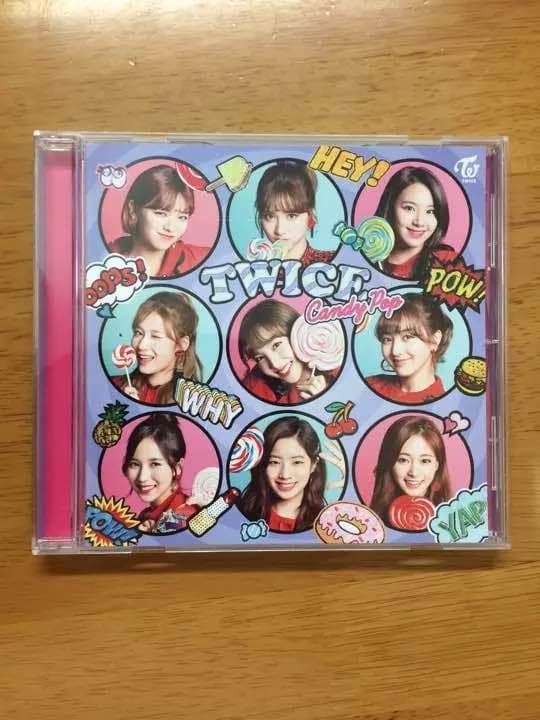 TWICE セット