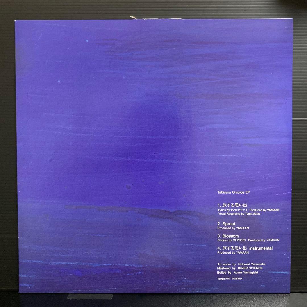 YAMAAN なのるなもない / Tabisuru Omoide EP