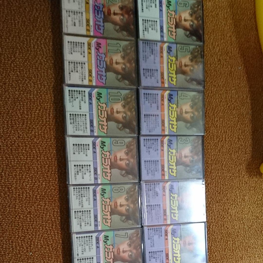 カラオケ大全集ベスト420