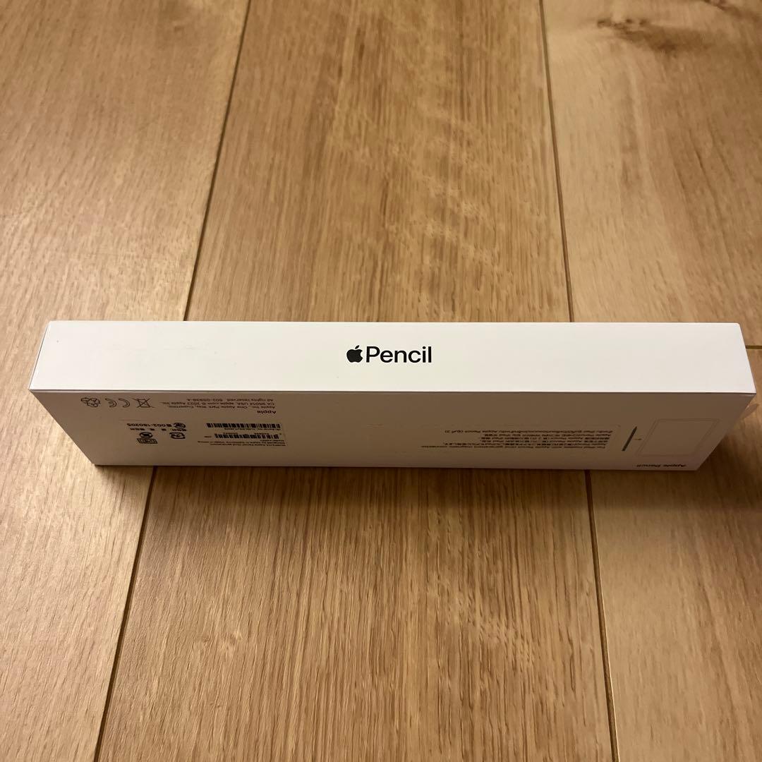 Apple Pencil 第二世代　MU8F2J/A