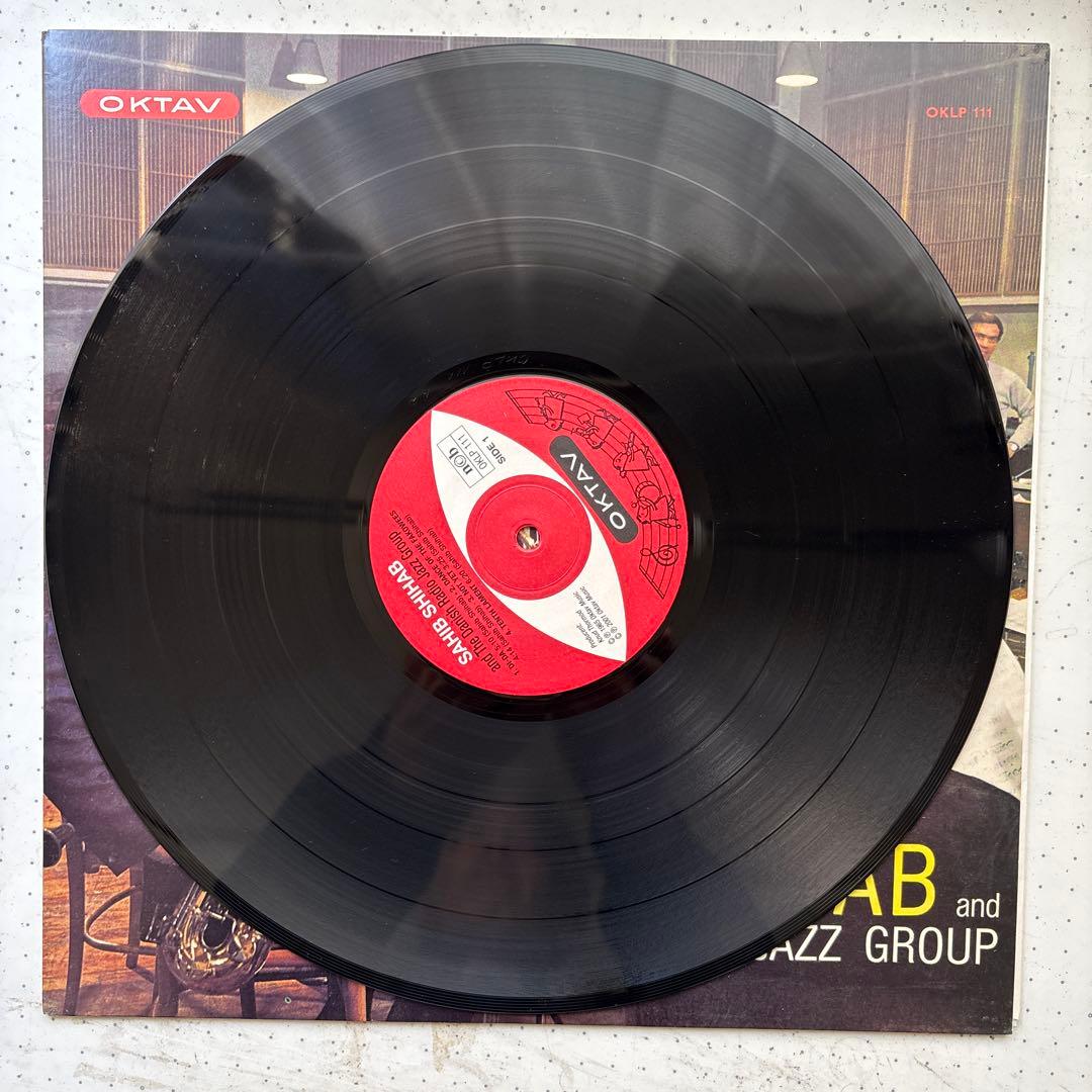 洋楽 Sahib Shihab / Danish Radio Jazz Group