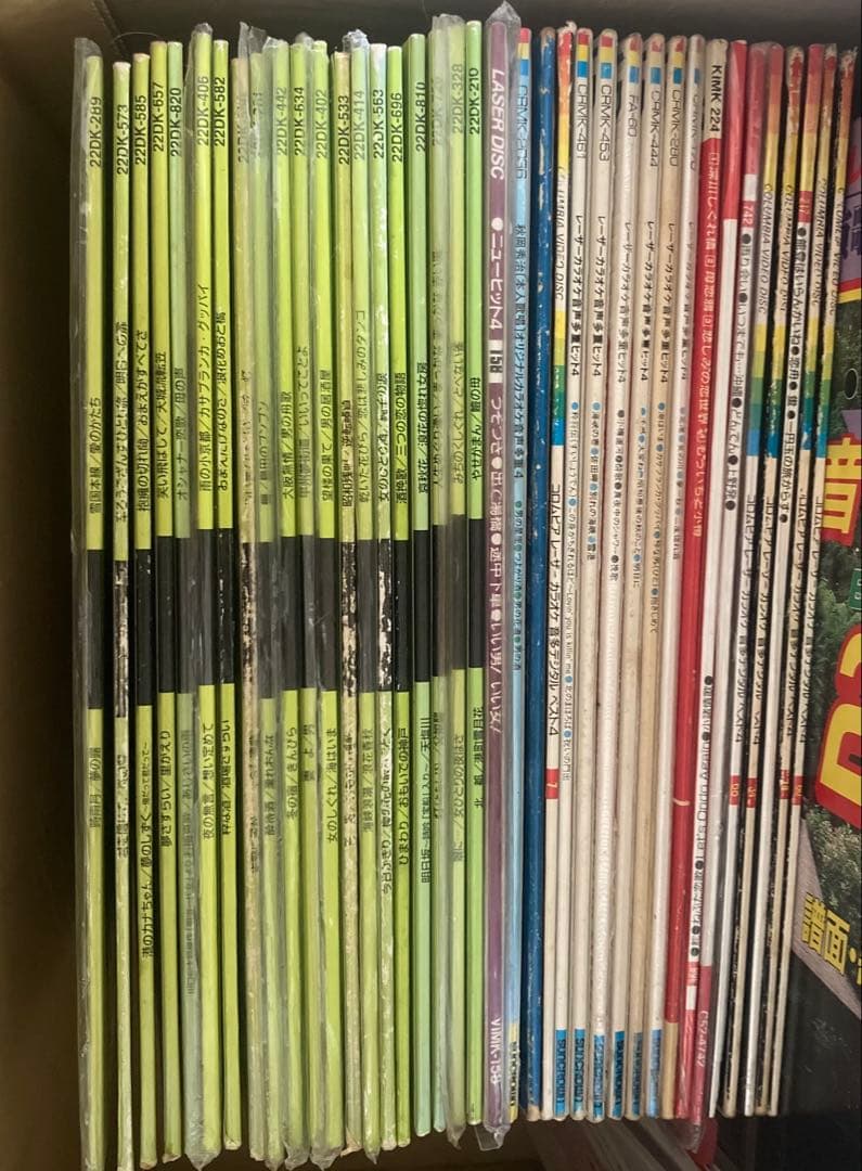 カラオケ レーザーディスク まとめ売り