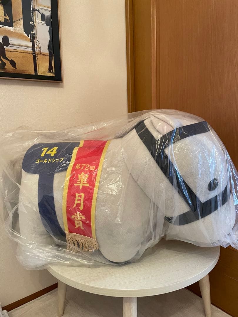 きゃらマルシェ　ゴールドシップ メガBIG ぬいぐるみ　受注生産品