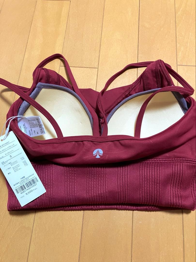 ⭐︎本日限定価格⭐︎新品未使用　【SUKALA】完売品 エンボスリーフブラトップ