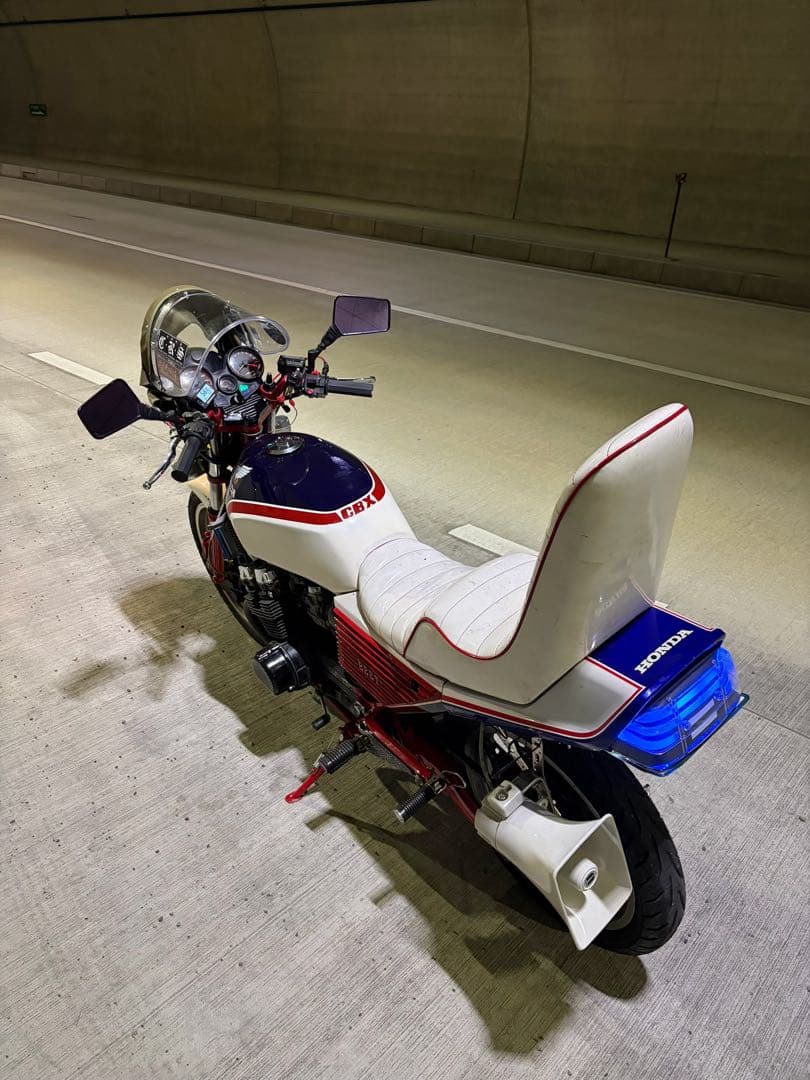 cbx400f 大川製三段シート 55cm