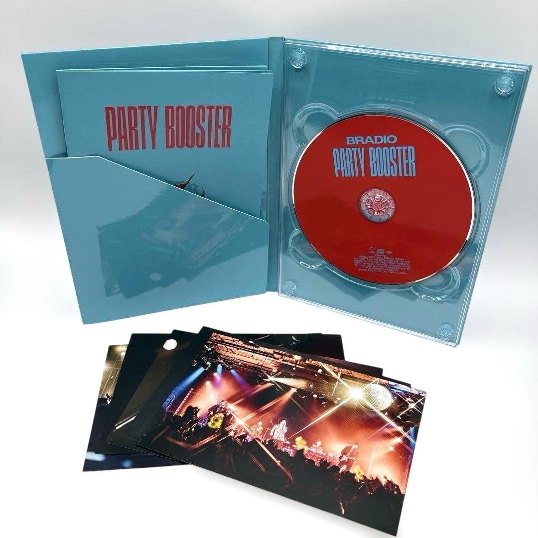 BRADIO「PARTY BOOSTER」初回生産限定豪華盤