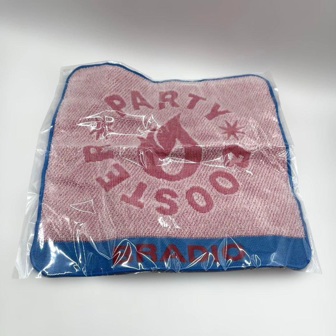 BRADIO「PARTY BOOSTER」初回生産限定豪華盤