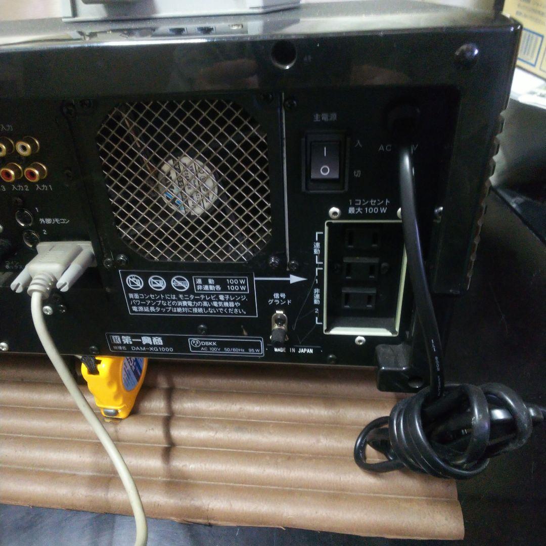 プレミアムDAM-XG1000 カラオケ機器