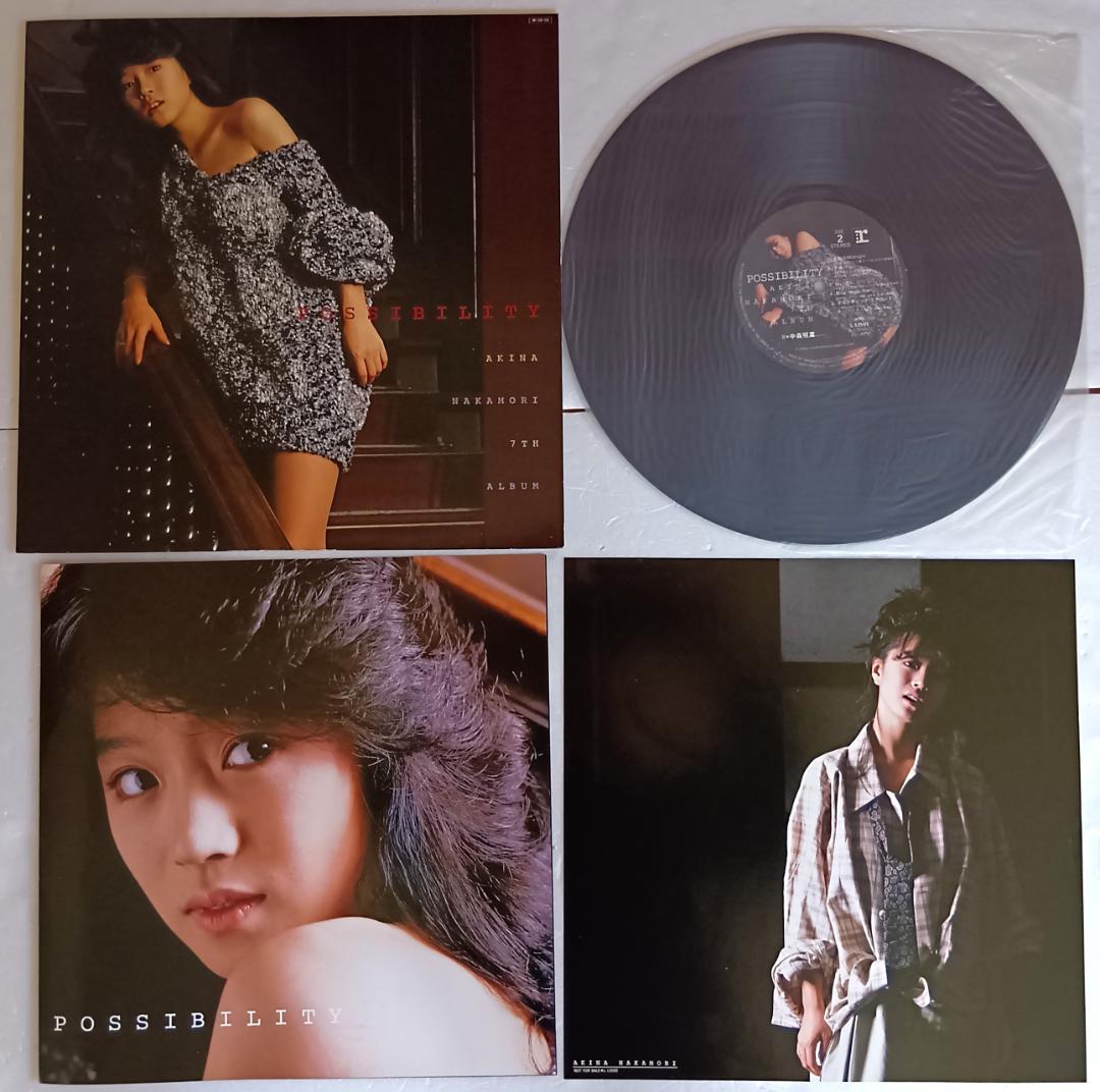 アナログ盤　中森明菜／まとめて8枚