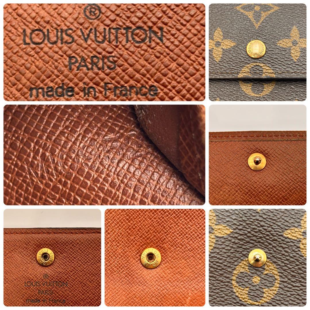 ルイヴィトン✨モノグラム✨長財布✨ポルトフォイユ インターナショナル✨3つ折り