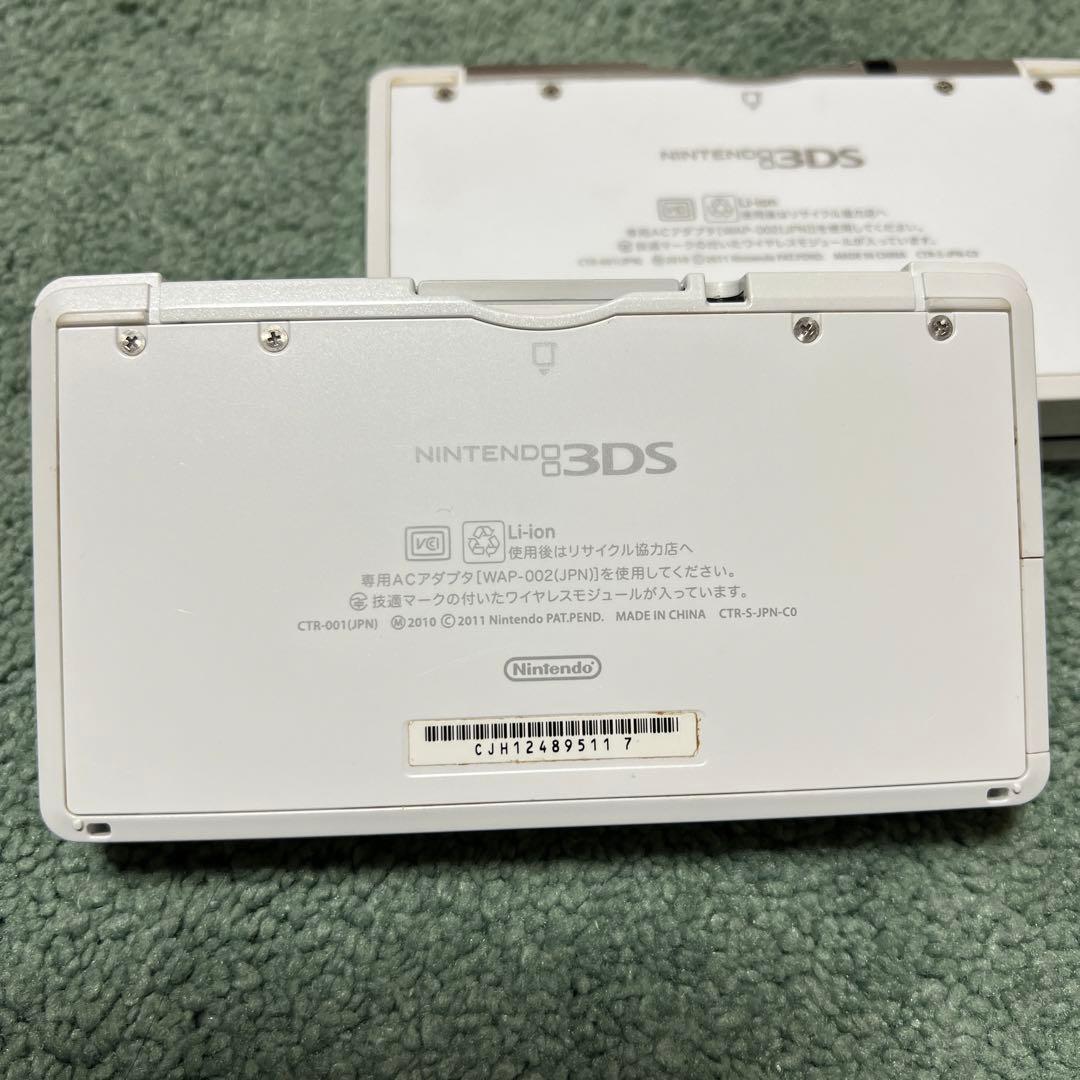 任天堂3DS