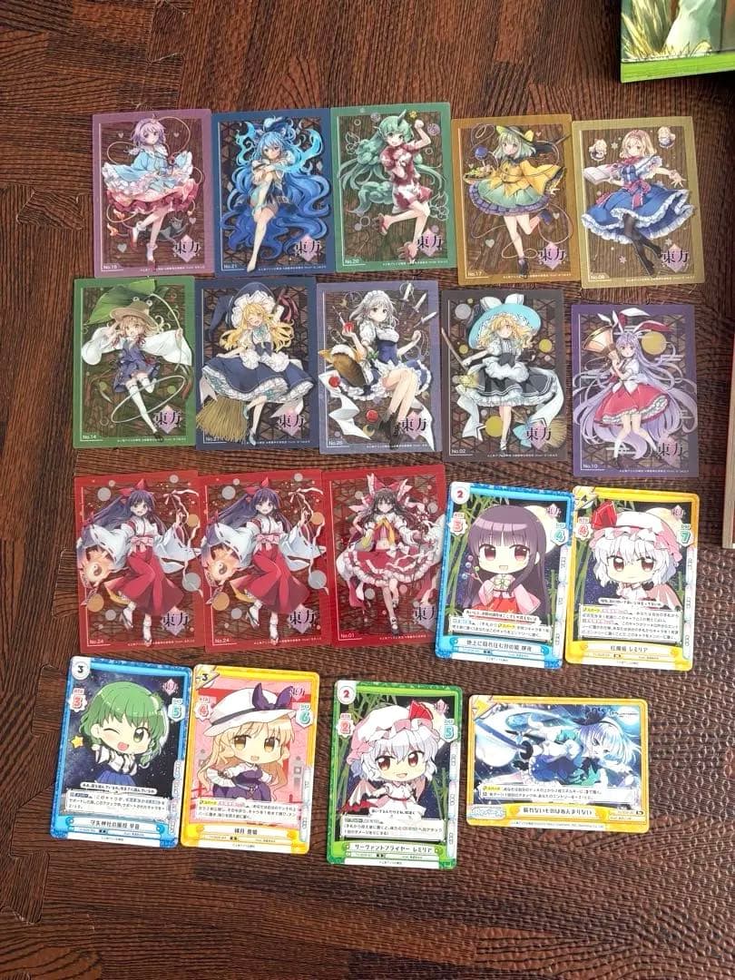 東方Project書籍まとめ売り、CD トレーディングカード、キーホルダー
