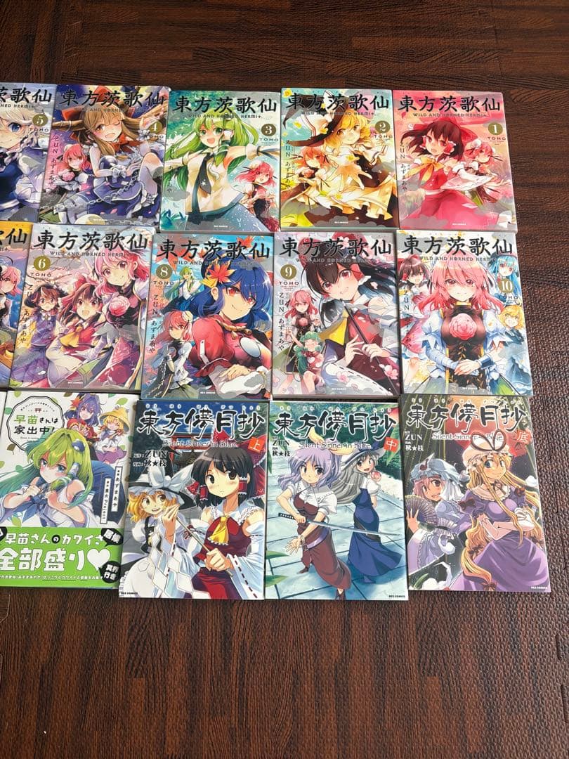 東方Project書籍まとめ売り、CD トレーディングカード、キーホルダー